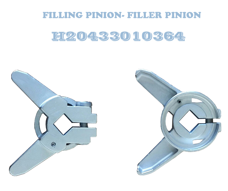 Filling Pinion, H20433010364, Filler Filling Pinion, Filler pinion, Filler Filling pinion, H20433010364, Filler pinion, Filling Pinions