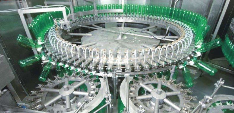 Rinser Guide Piece, Rinser Guide Pieces, Bottle Rinser Guide, Bottle Rinser Guide Piece